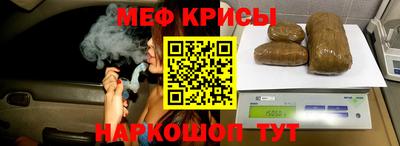 мдма Ачхой-Мартан