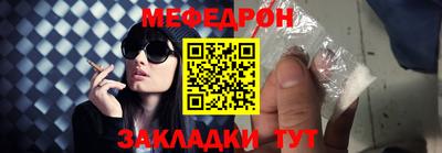 мдма Ачхой-Мартан