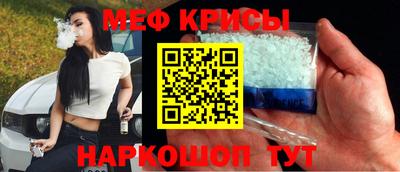 мдма Ачхой-Мартан