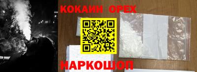 меф Баксан