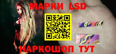 мдма Ачхой-Мартан