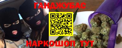 меф Баксан