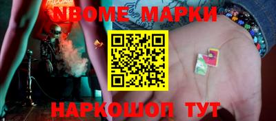 меф Баксан