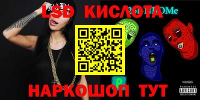 мдма Ачхой-Мартан