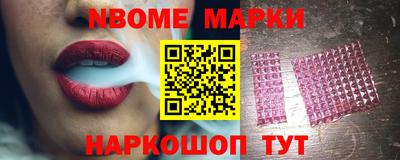 меф Баксан