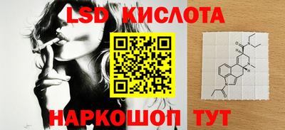 меф Баксан