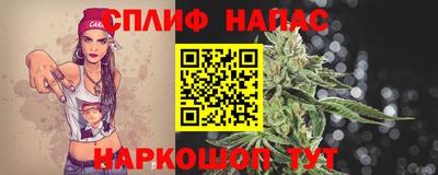 мдма Ачхой-Мартан