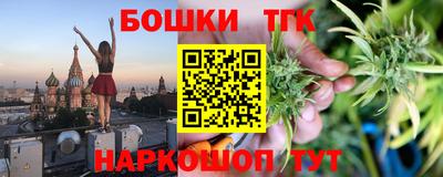 меф Баксан