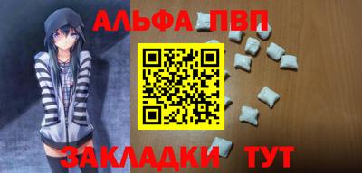 2c-b Аша