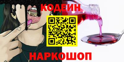 мдма Ачхой-Мартан