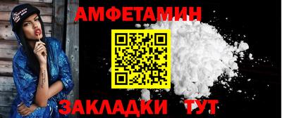 мдма Ачхой-Мартан