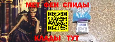 мдма Ачхой-Мартан