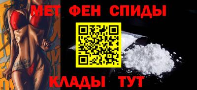 мдма Ачхой-Мартан