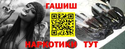 меф Баксан